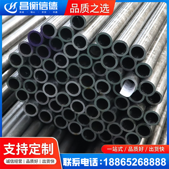 海南20cr精密钢管